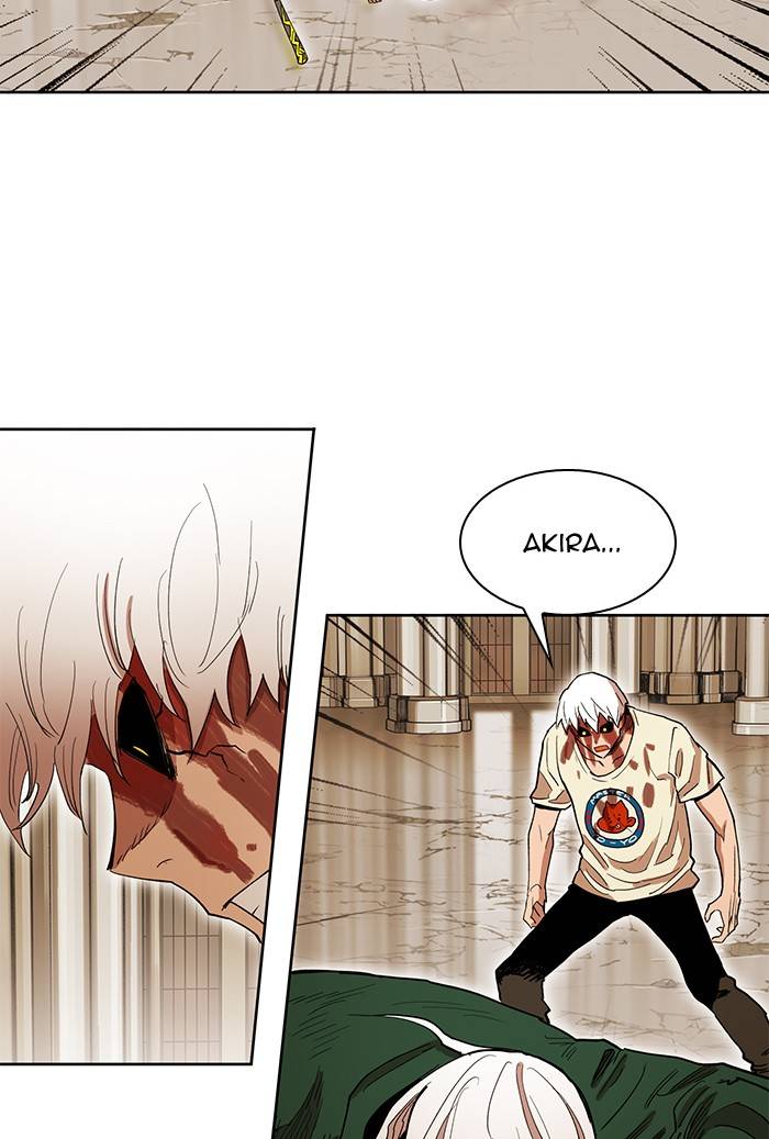 Page 117 of Chapter 268