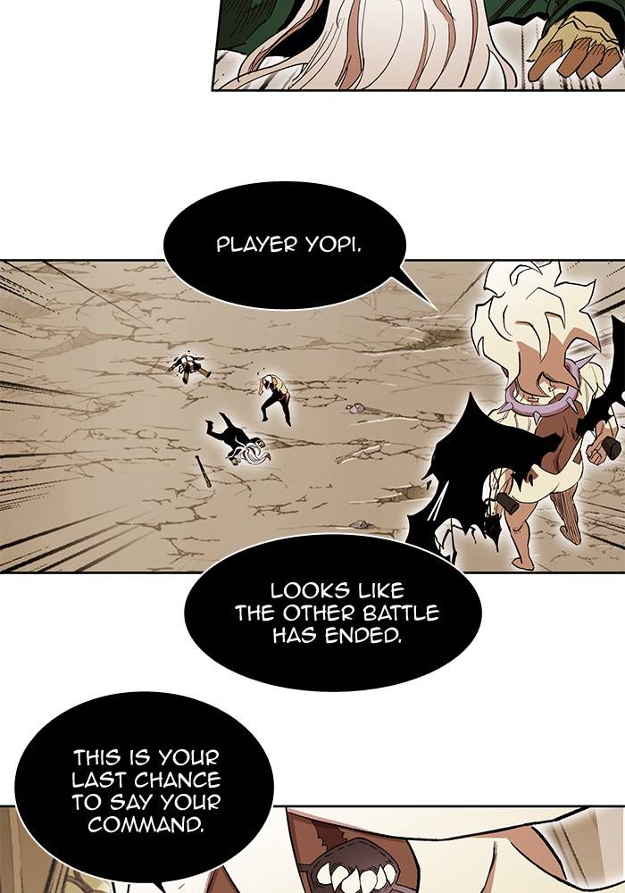 Page 118 of Chapter 268