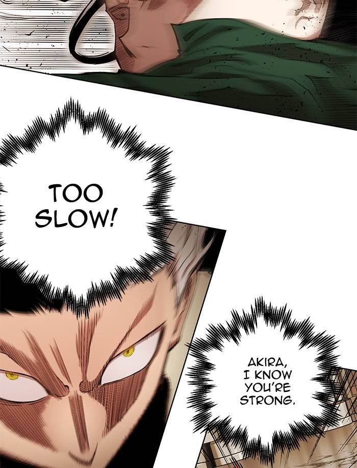 Page 12 of Chapter 268