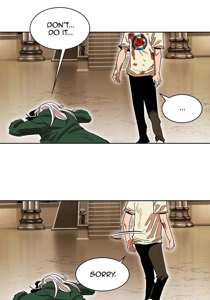 Page 120 of Chapter 268