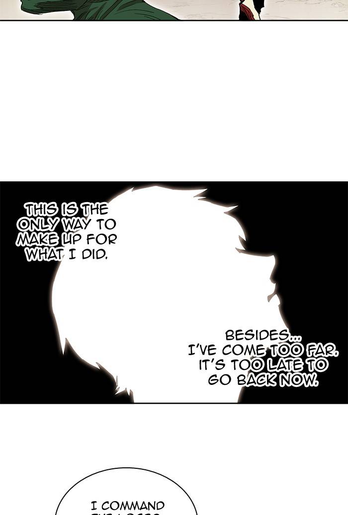 Page 121 of Chapter 268
