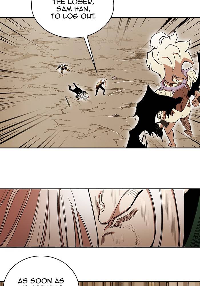 Page 122 of Chapter 268
