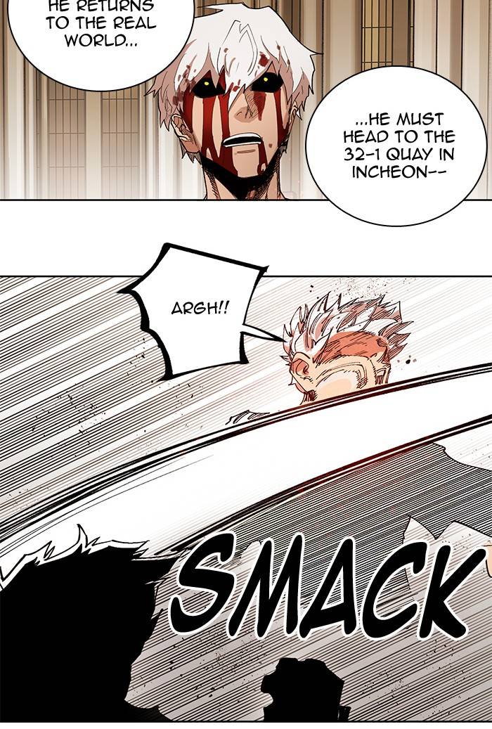 Page 123 of Chapter 268