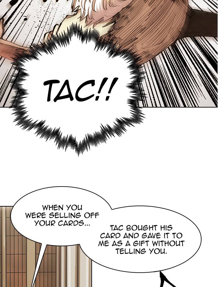 Page 126 of Chapter 268