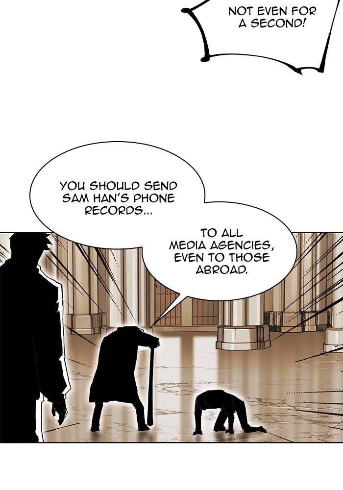 Page 131 of Chapter 268
