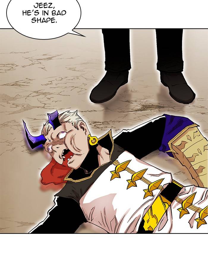Page 138 of Chapter 268