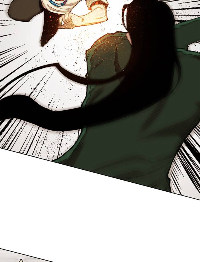 Page 14 of Chapter 268