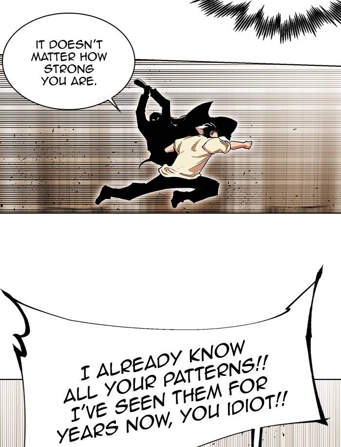 Page 16 of Chapter 268