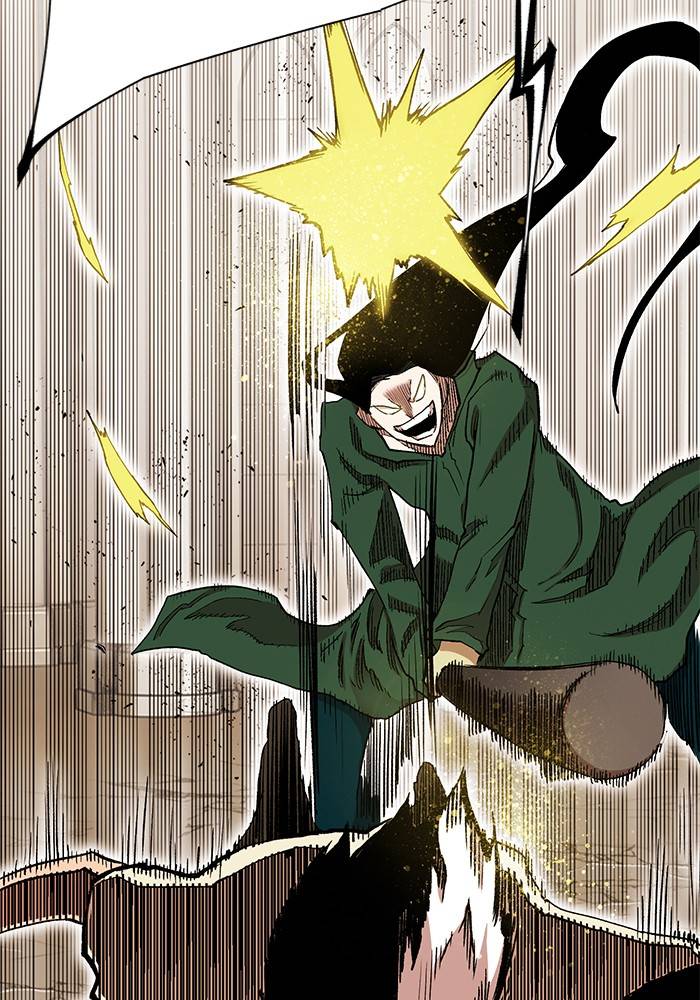 Page 17 of Chapter 268