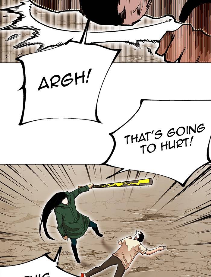 Page 18 of Chapter 268