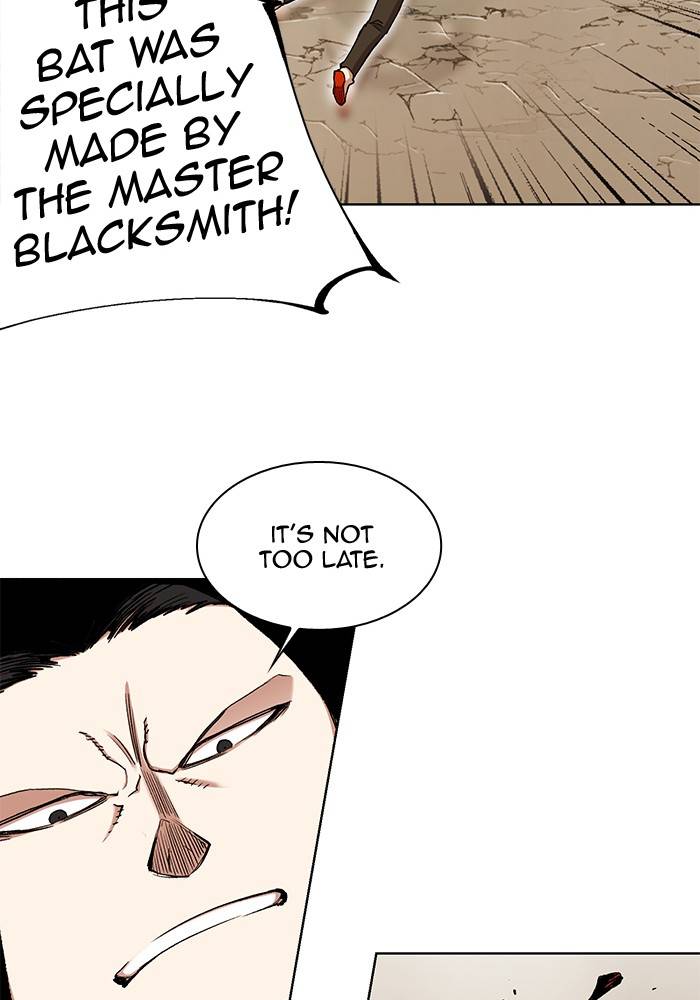 Page 19 of Chapter 268