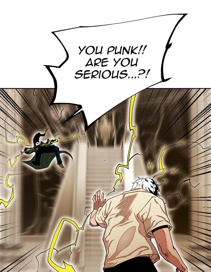 Page 23 of Chapter 268