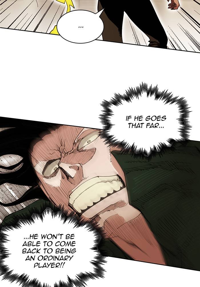 Page 24 of Chapter 268