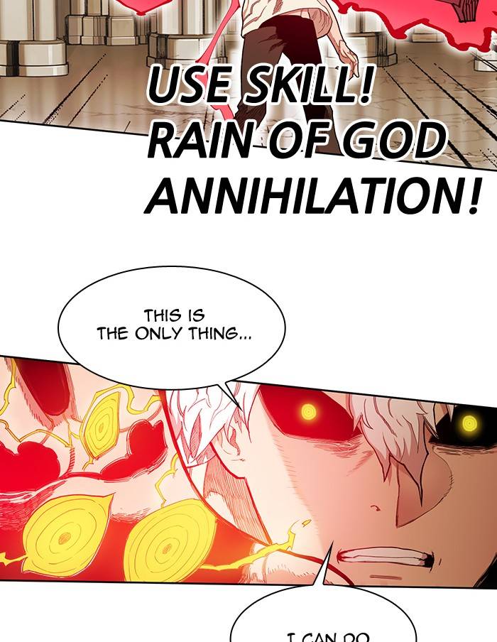 Page 27 of Chapter 268
