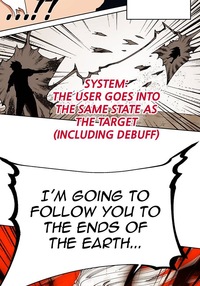 Page 32 of Chapter 268