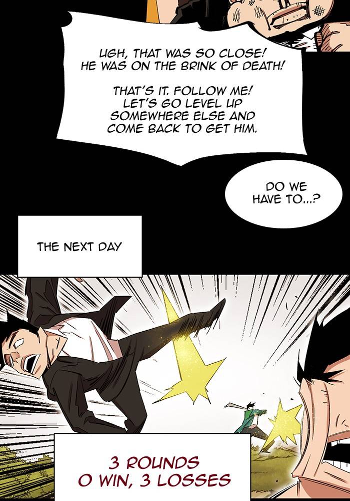 Page 59 of Chapter 268