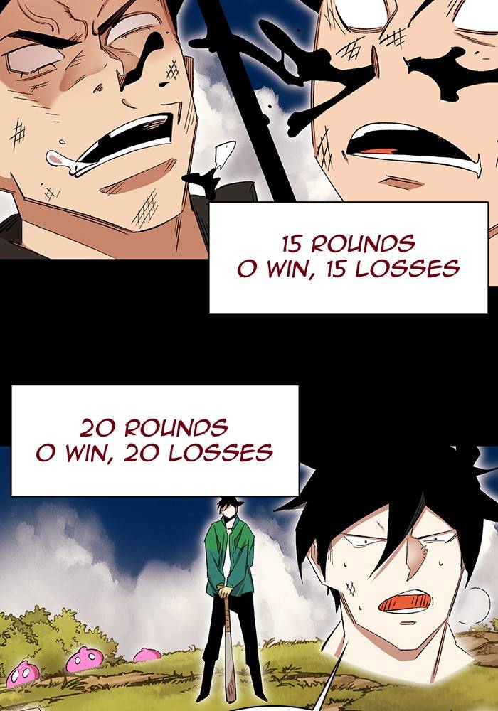 Page 61 of Chapter 268