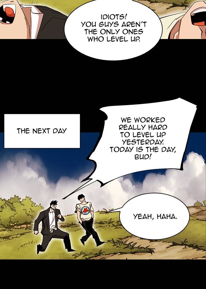 Page 62 of Chapter 268