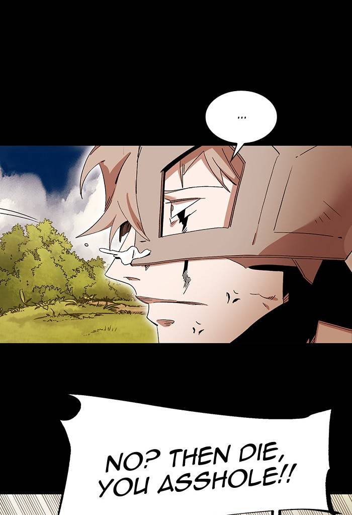 Page 67 of Chapter 268