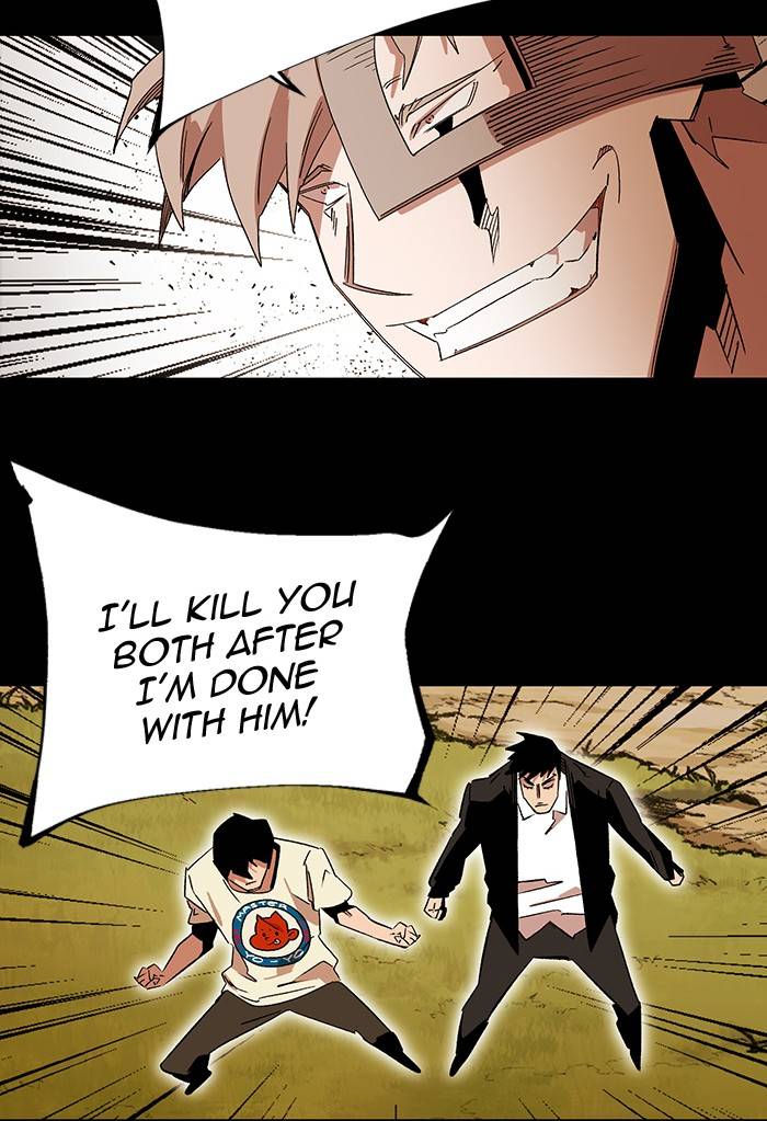 Page 71 of Chapter 268