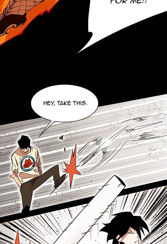 Page 75 of Chapter 268