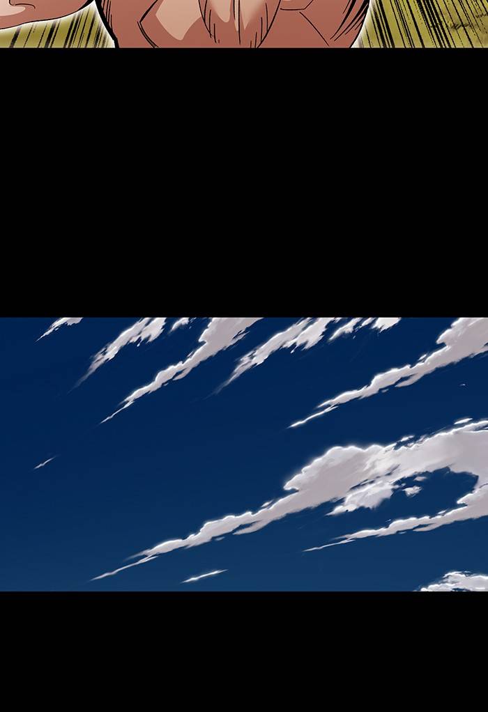Page 79 of Chapter 268