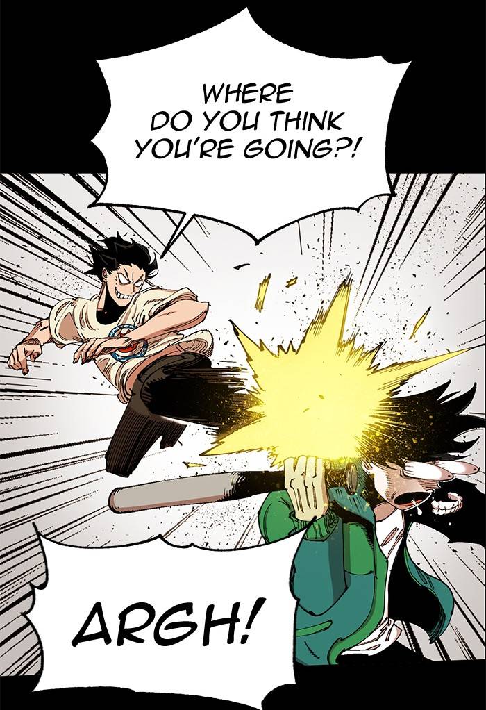 Page 84 of Chapter 268