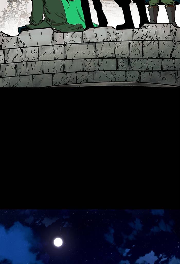 Page 94 of Chapter 268
