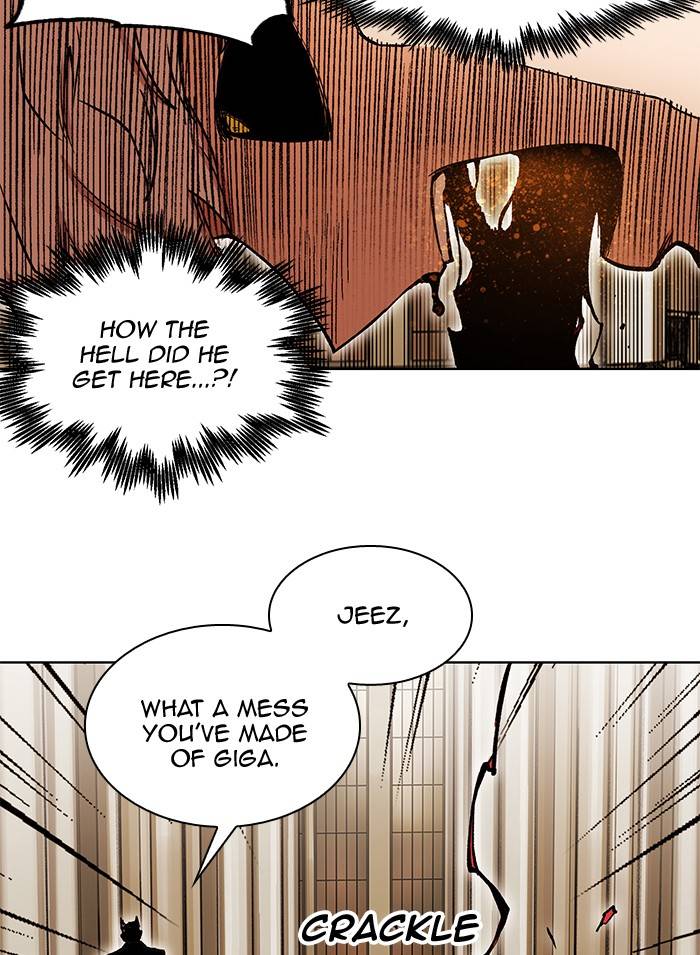 Page 4 of Chapter 269