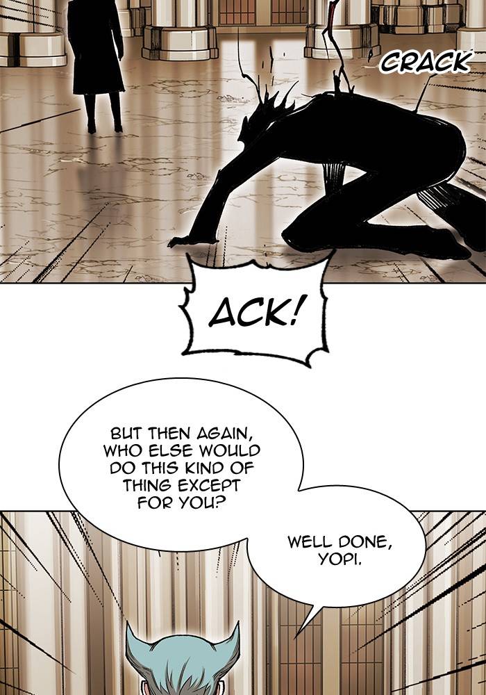 Page 5 of Chapter 269