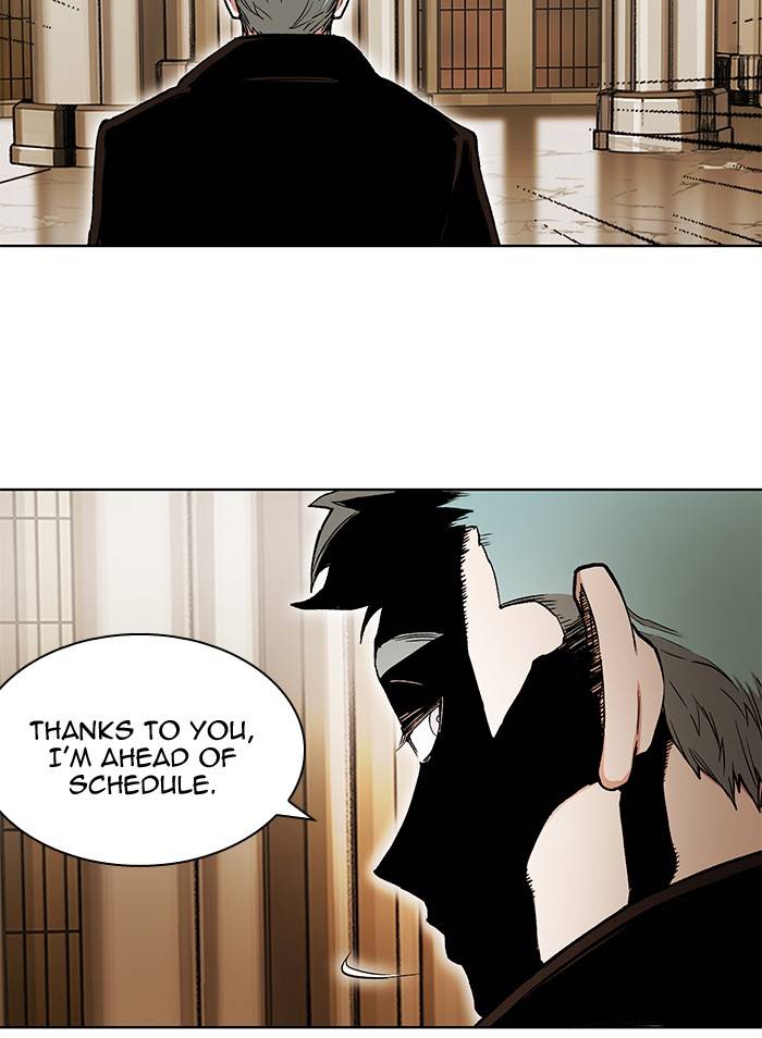 Page 6 of Chapter 269
