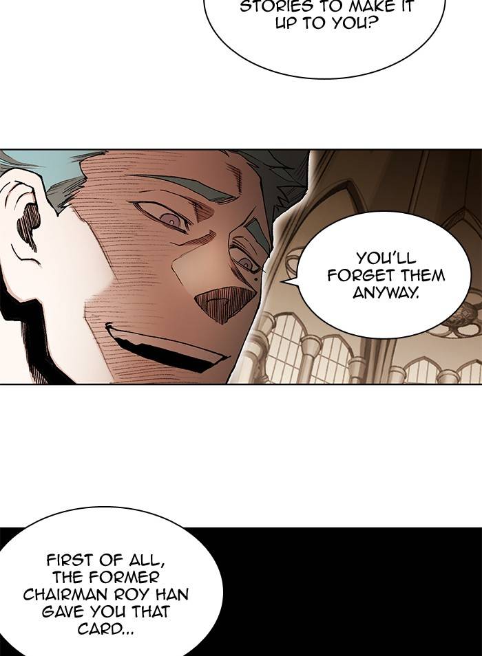 Page 12 of Chapter 269