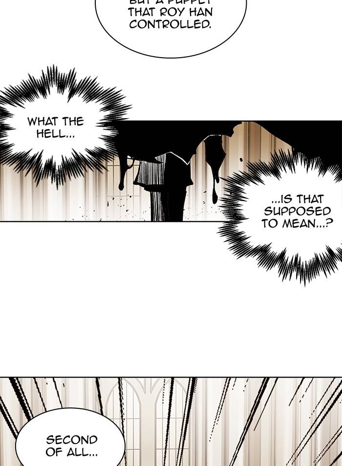 Page 14 of Chapter 269