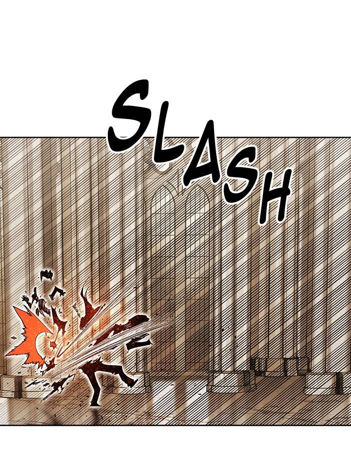 Page 21 of Chapter 269
