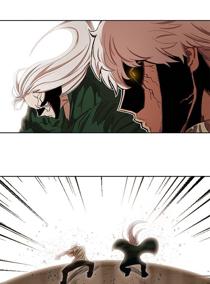 Page 23 of Chapter 269