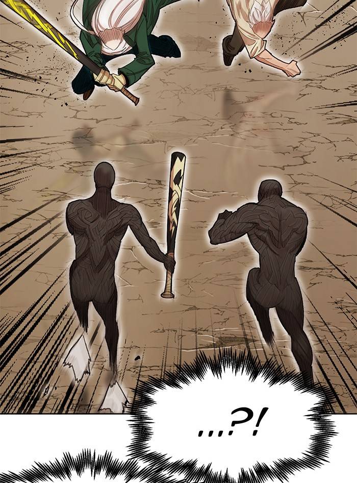 Page 25 of Chapter 269