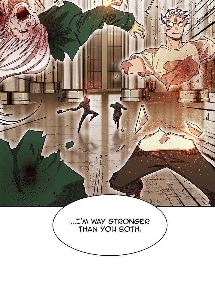 Page 27 of Chapter 269