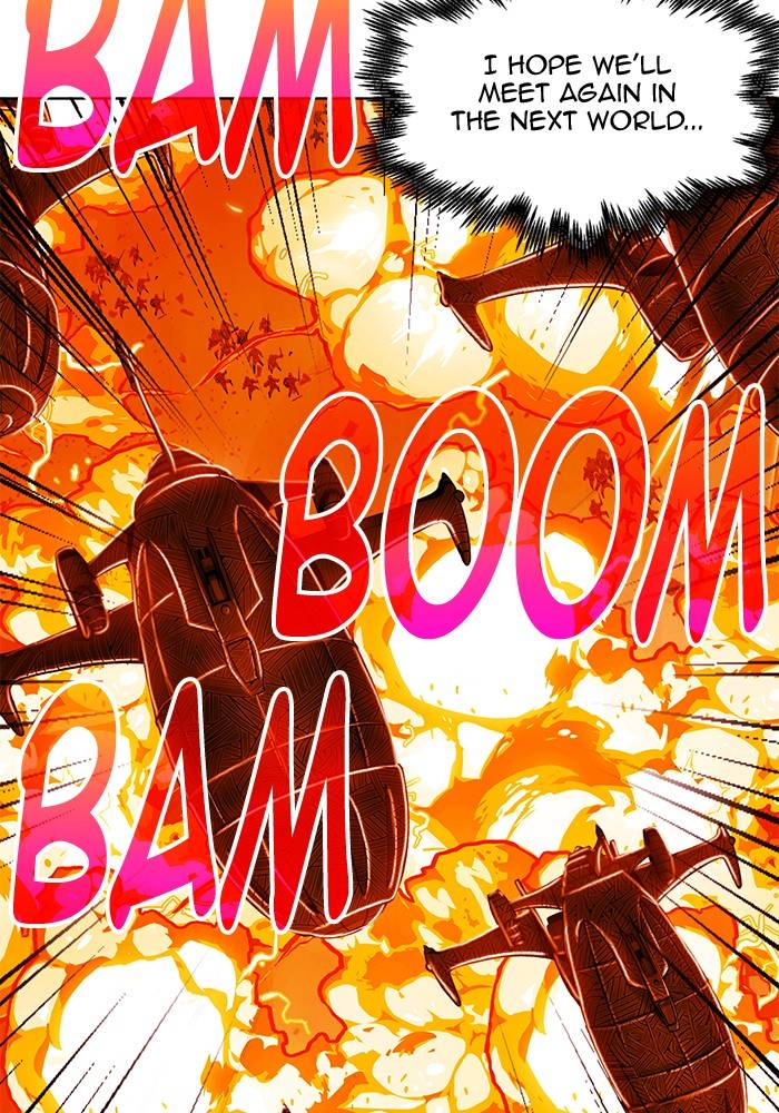 Page 51 of Chapter 269