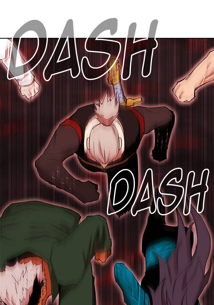 Page 74 of Chapter 269