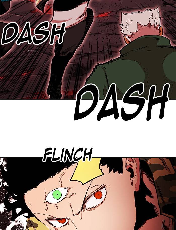 Page 82 of Chapter 269
