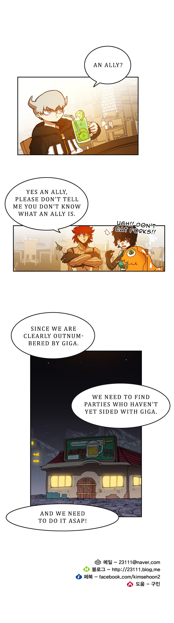 Page 37 of Chapter 27