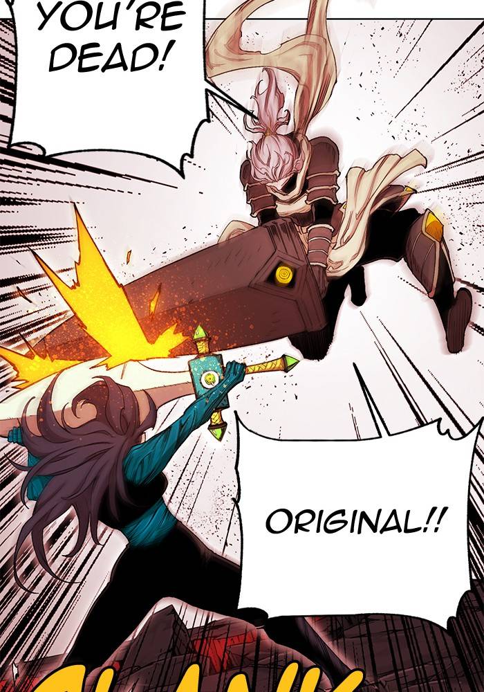 Page 2 of Chapter 270