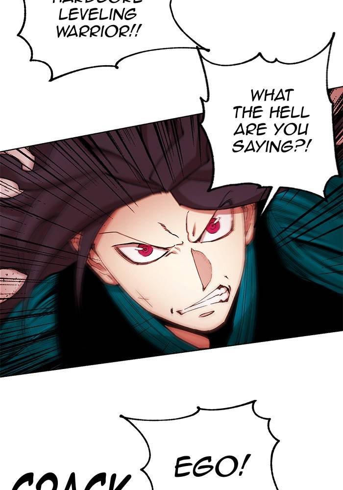 Page 4 of Chapter 270