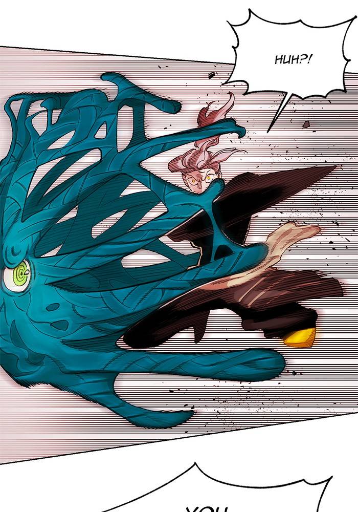 Page 6 of Chapter 270