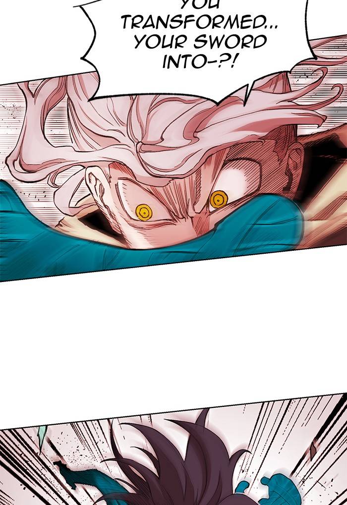 Page 7 of Chapter 270