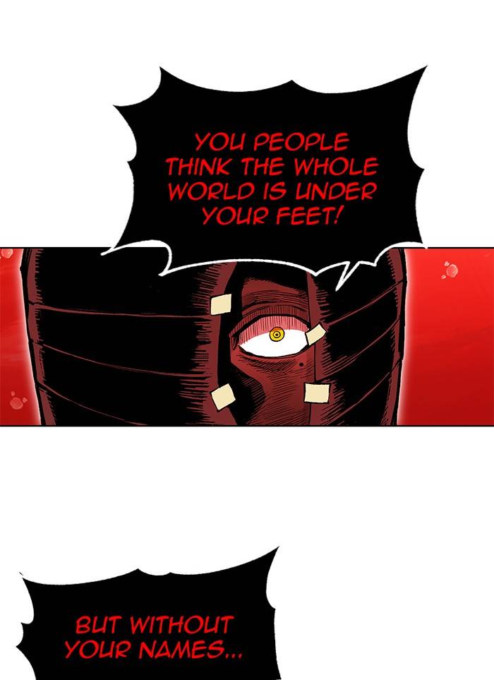 Page 103 of Chapter 270
