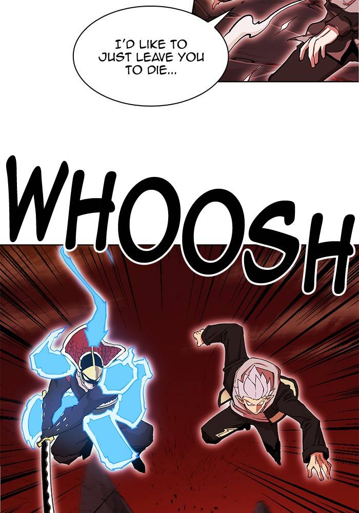 Page 12 of Chapter 270