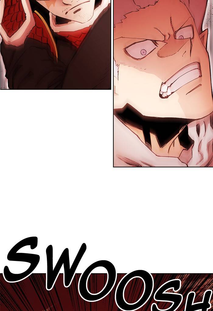 Page 15 of Chapter 270