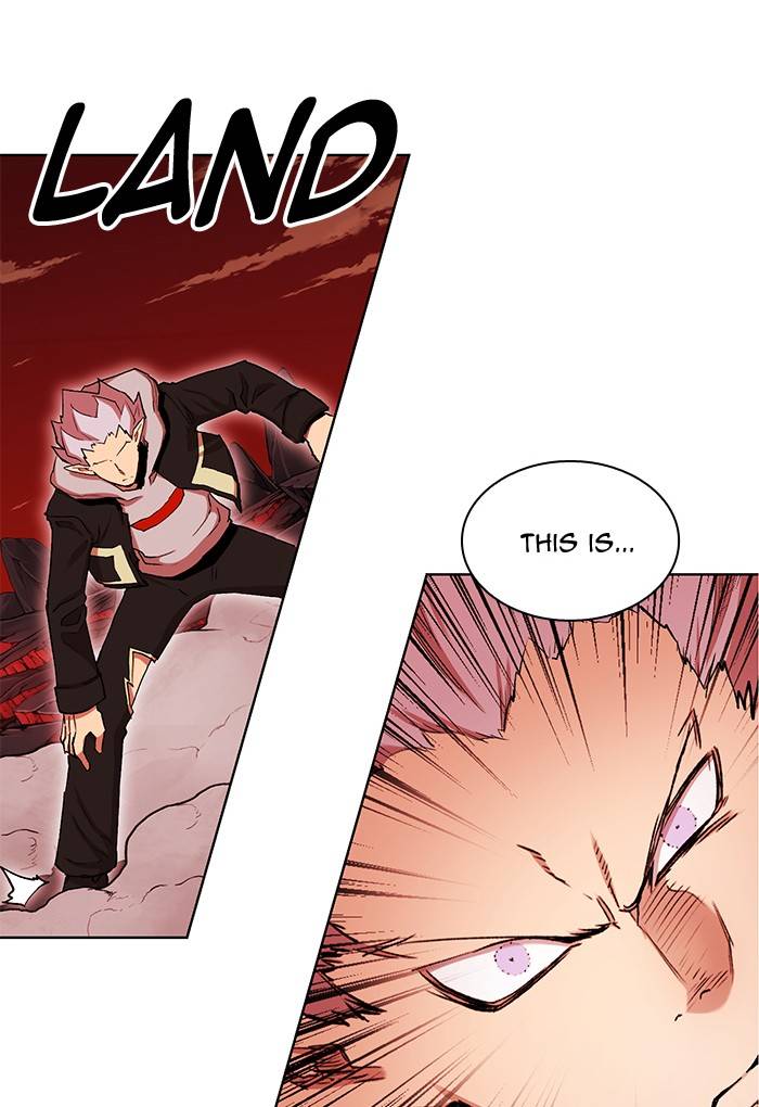 Page 17 of Chapter 270