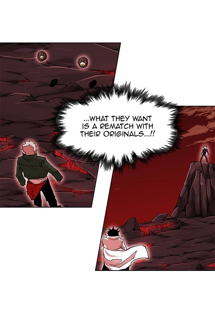 Page 21 of Chapter 270